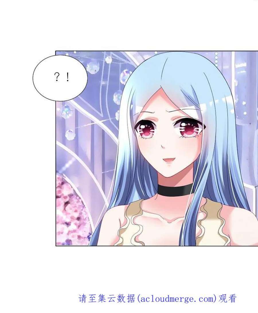 我被总裁黑上了！445话