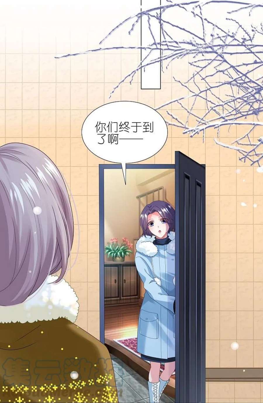 我被总裁黑上了！451话