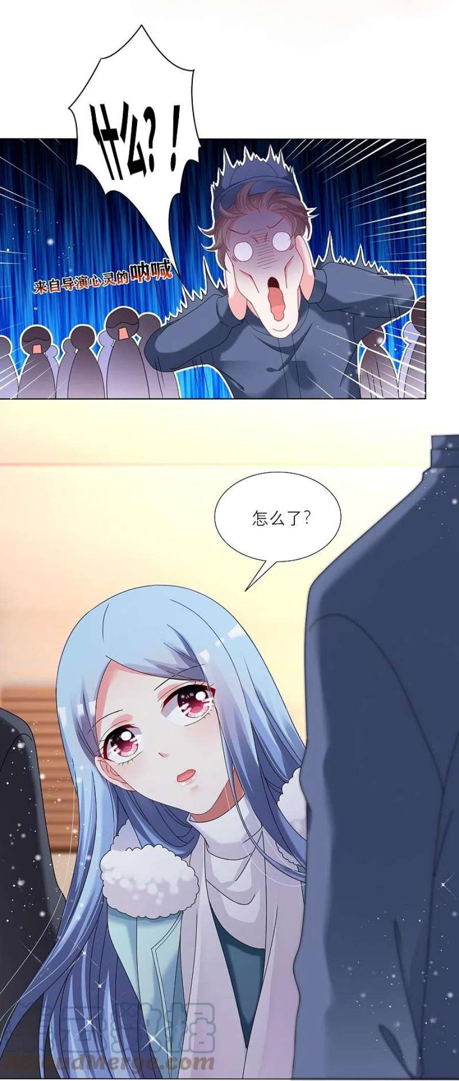 我被总裁黑上了！454话