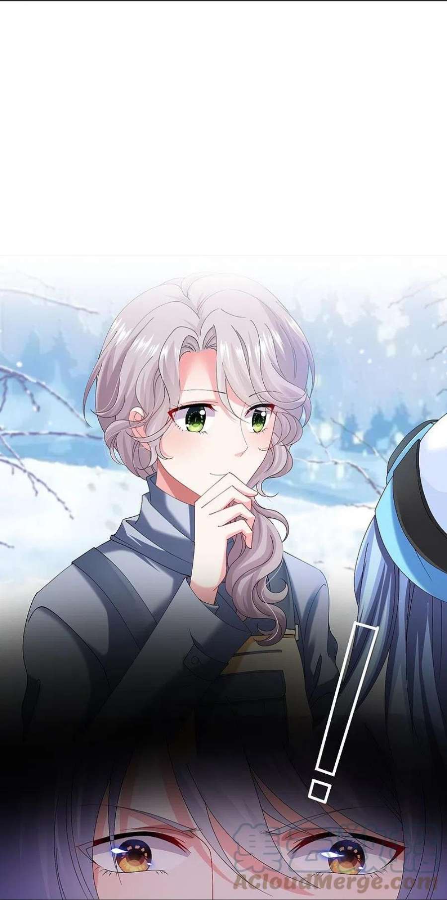 我被总裁黑上了！456话