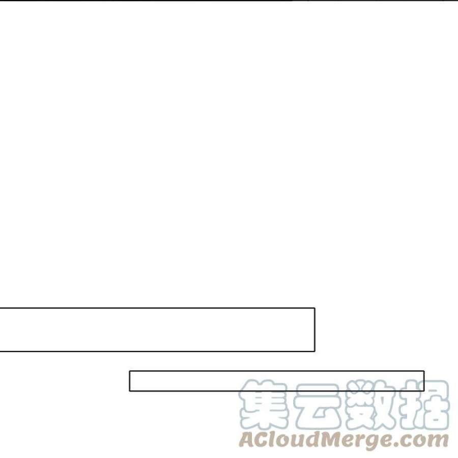 我被总裁黑上了！456话