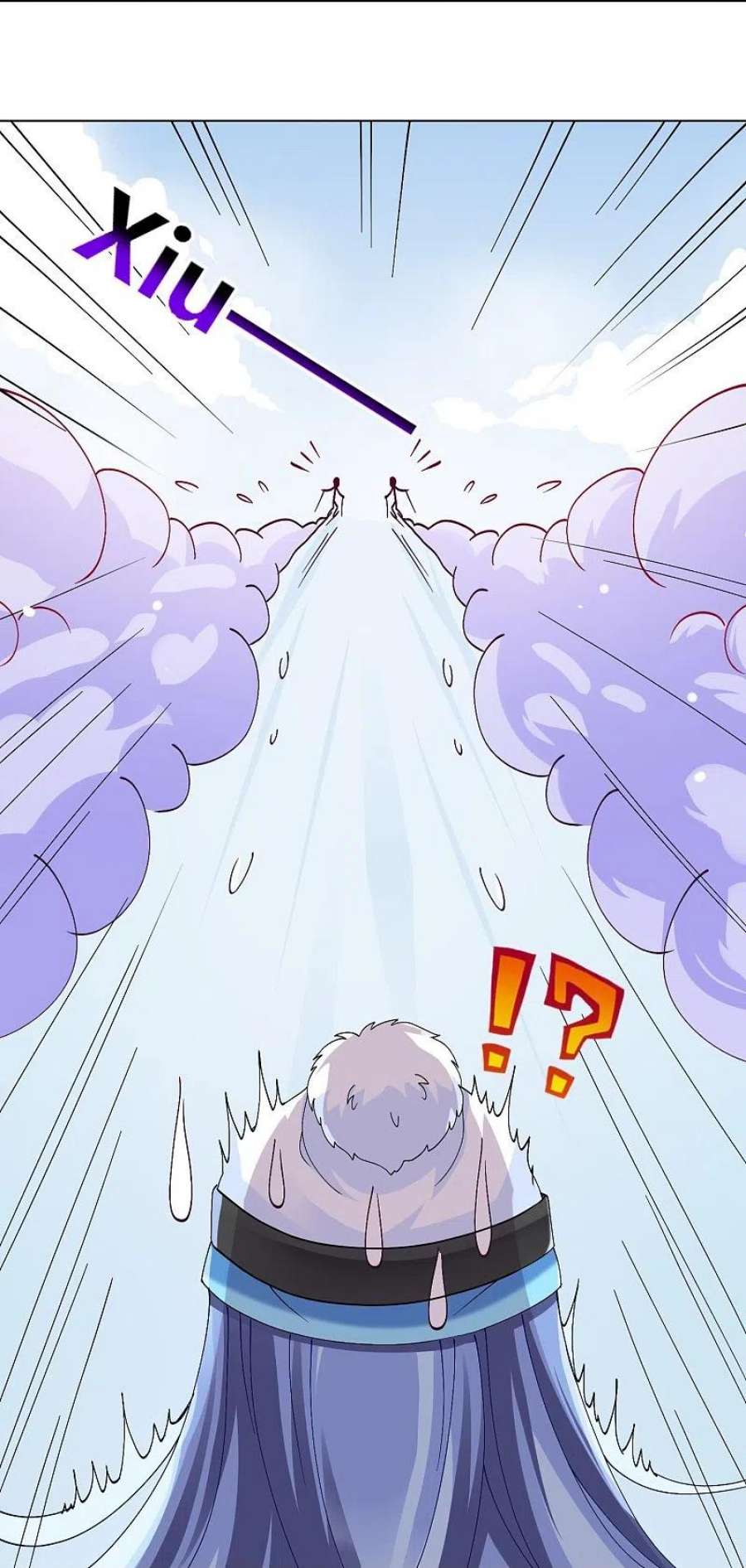 我被总裁黑上了！457话