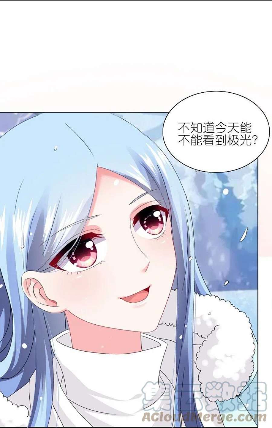我被总裁黑上了！458话