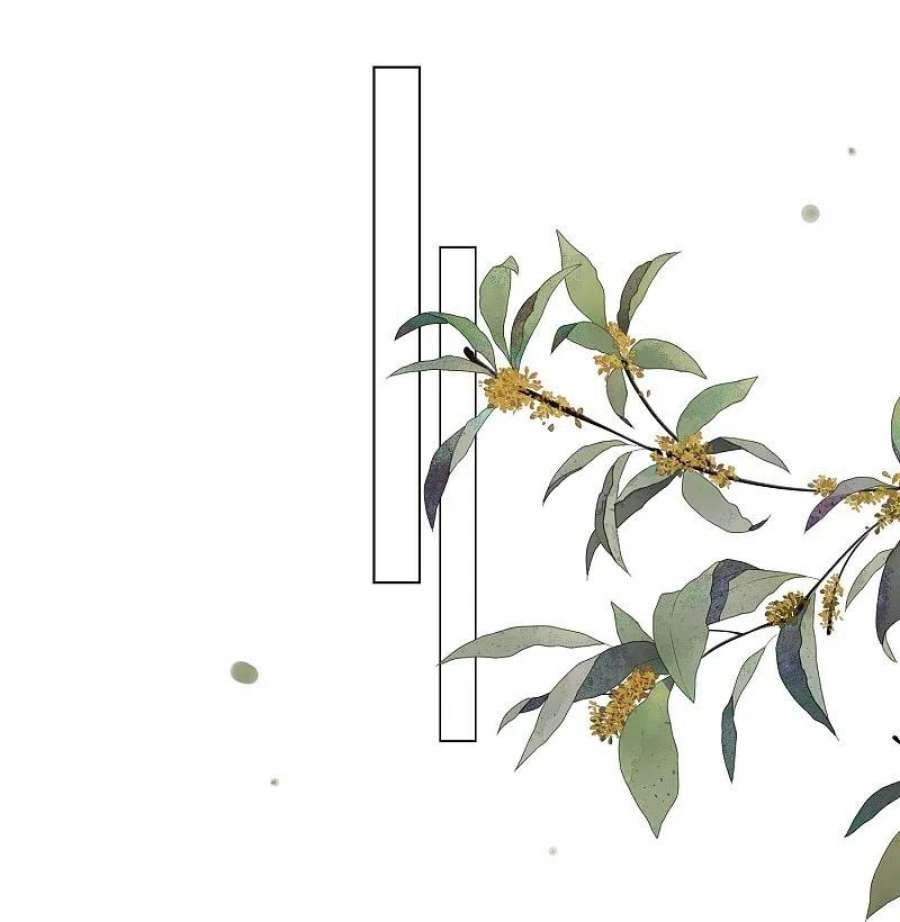 我被总裁黑上了！460话