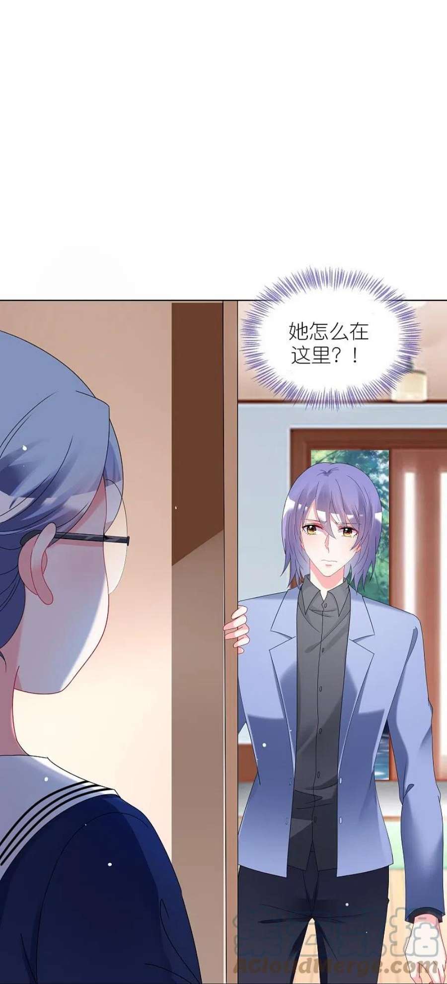 我被总裁黑上了！461话