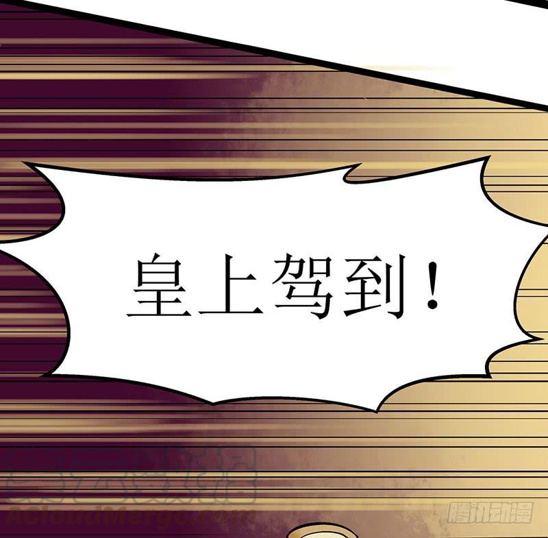 一品嫡女1话 渣男莲女