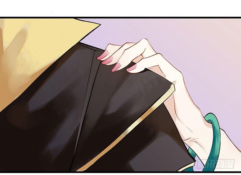 一品嫡女1话 渣男莲女