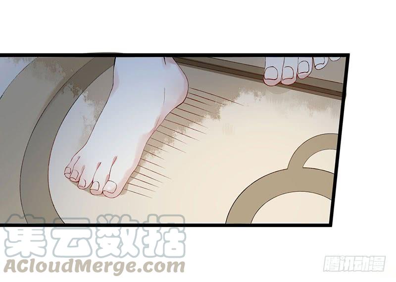 一品嫡女2话 喋血重生