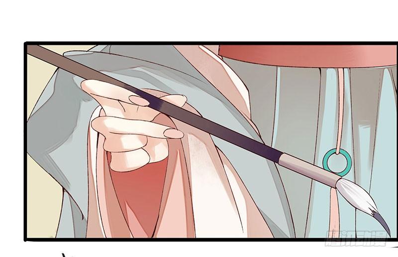 一品嫡女3话 识破诡计