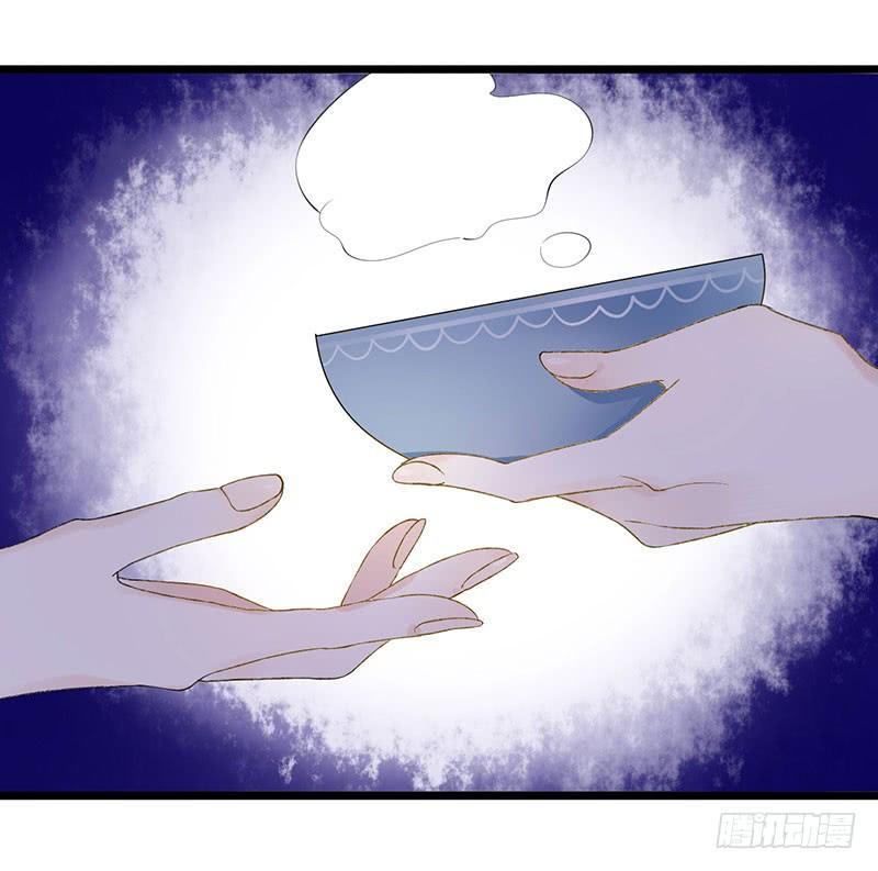 一品嫡女3话 识破诡计