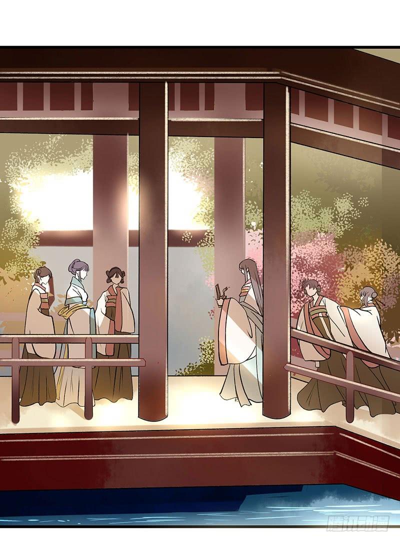 一品嫡女6话 二妹贺礼