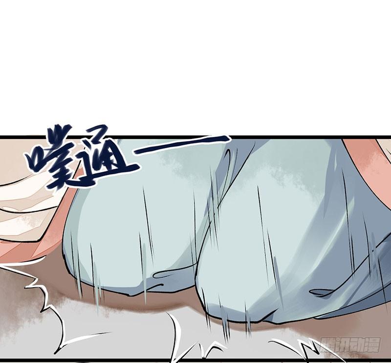 一品嫡女10话 孰真孰假