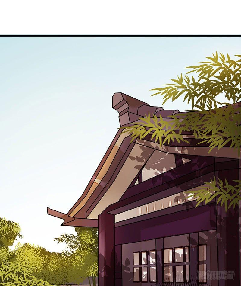 一品嫡女13话 掌箍苏荣