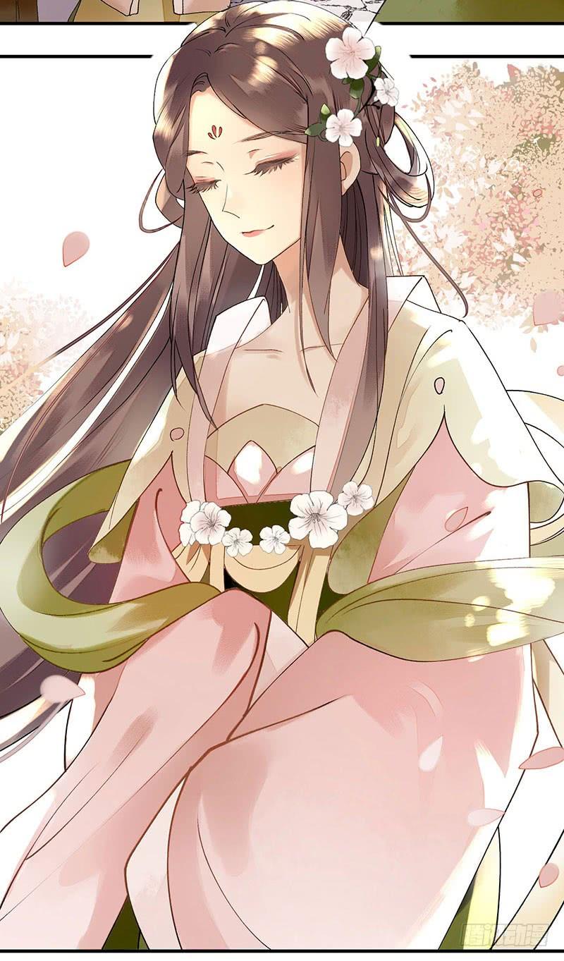 一品嫡女13话 掌箍苏荣