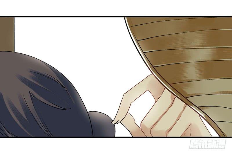 一品嫡女14话 收买侍女