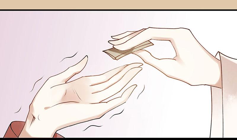 一品嫡女15话 趁势反击