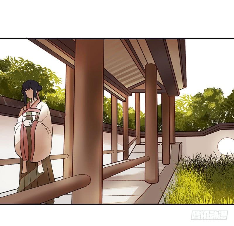 一品嫡女15话 趁势反击