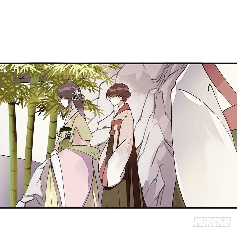 一品嫡女16话 好戏开场