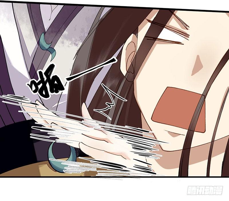 一品嫡女16话 好戏开场