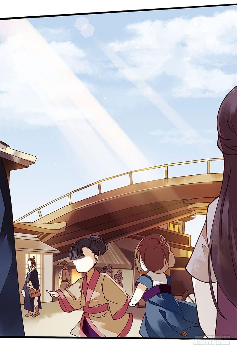 一品嫡女20话 相逢故人