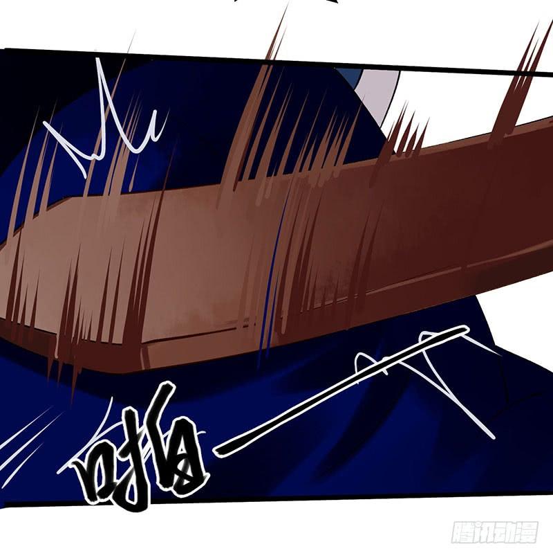 一品嫡女20话 相逢故人