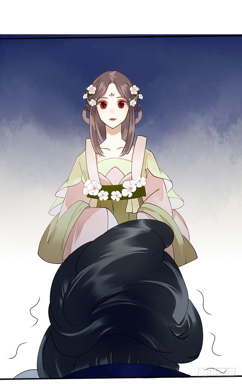 一品嫡女20话 相逢故人