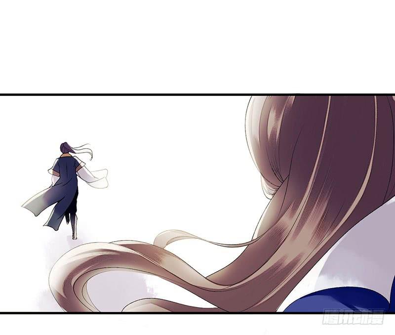 一品嫡女21话 救命之恩