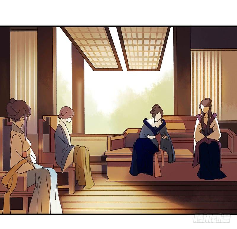 一品嫡女21话 救命之恩