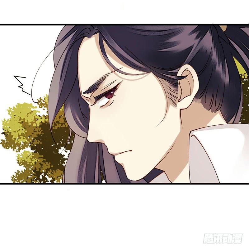 一品嫡女22话 仇人相见