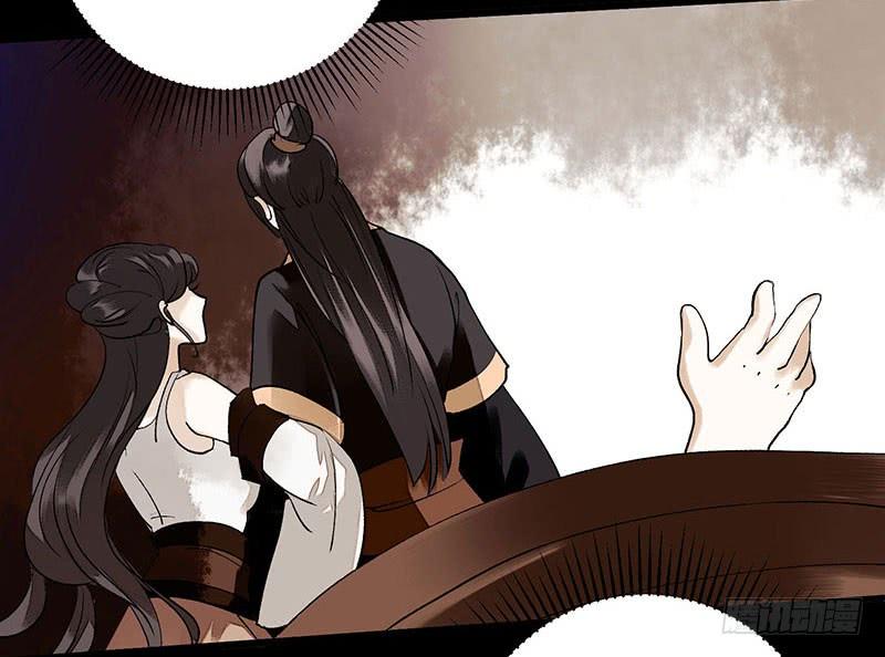 一品嫡女22话 仇人相见