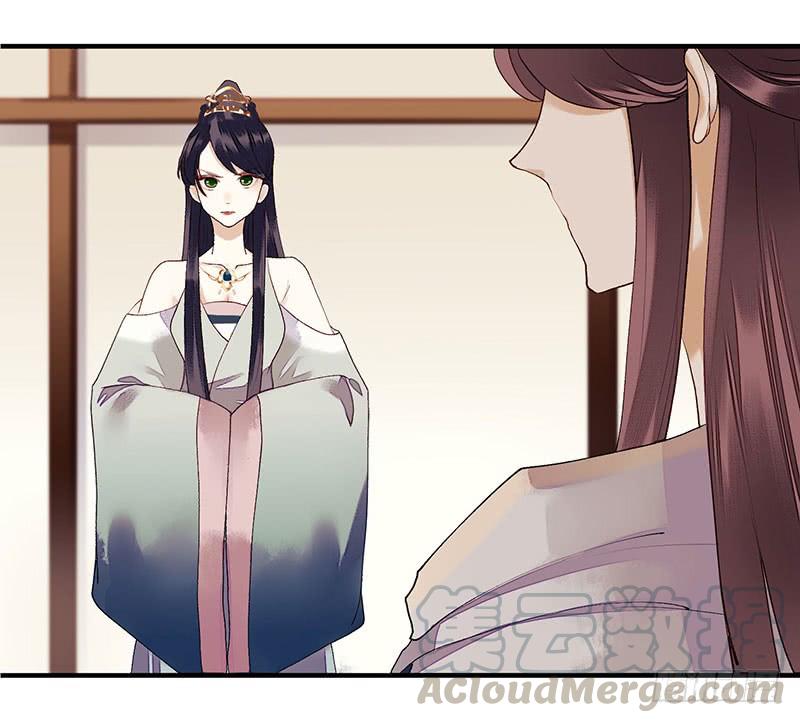 一品嫡女25话 将计就计