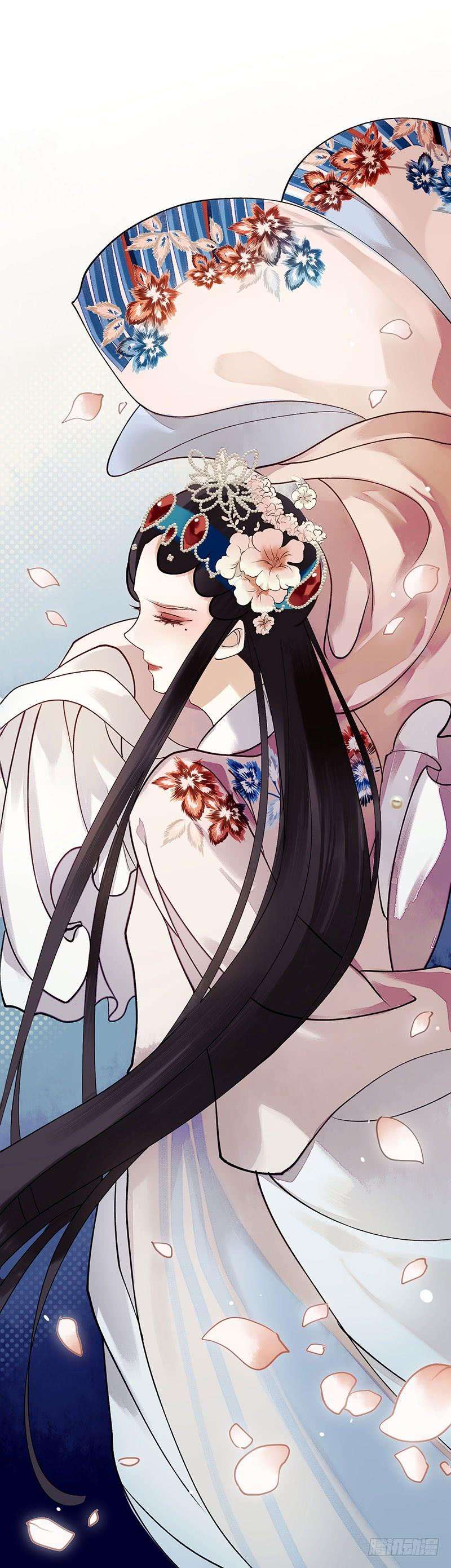 一品嫡女25话 将计就计