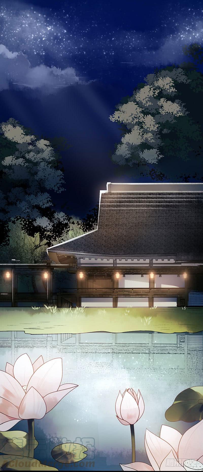 一品嫡女27话 自食其果