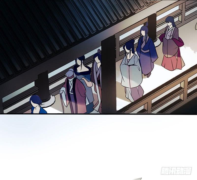 一品嫡女27话 自食其果