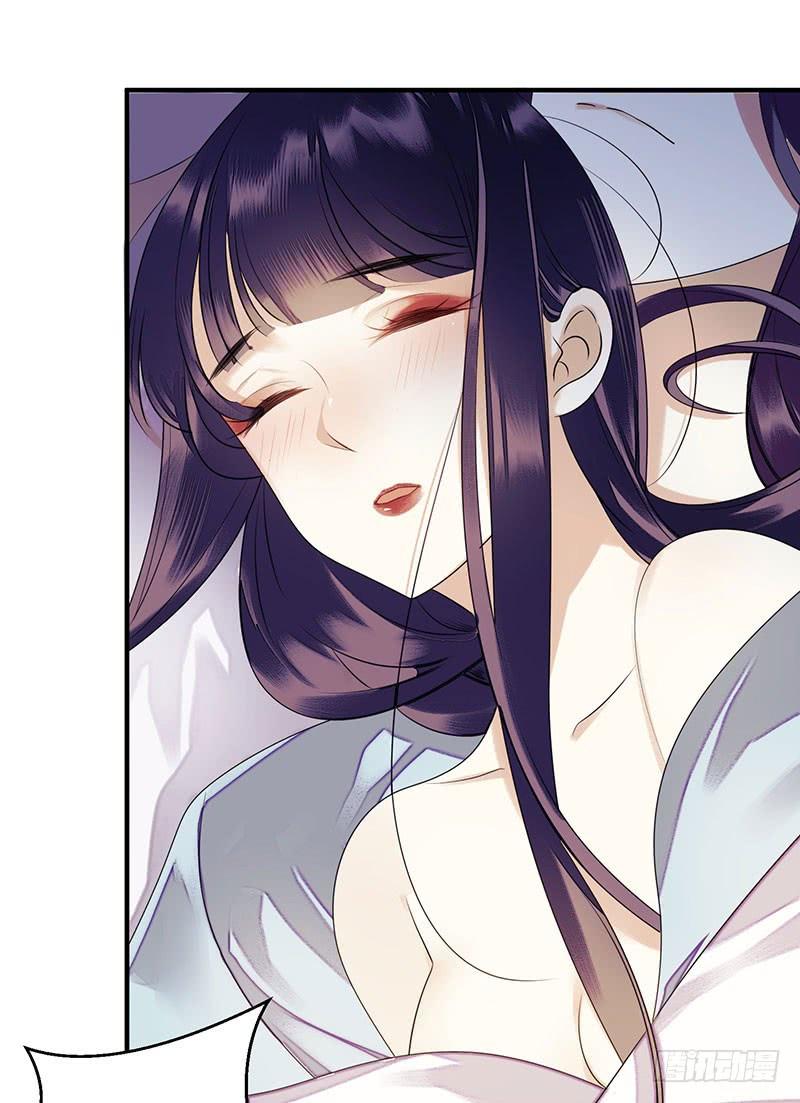 一品嫡女28话 与我何干？