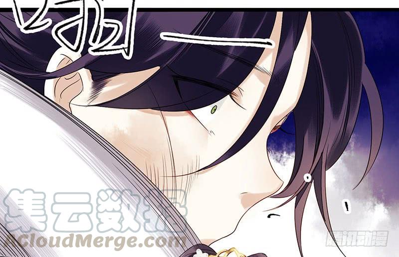 一品嫡女29话 内讧