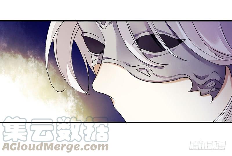 一品嫡女32话 伤她试试？