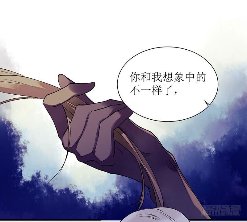 一品嫡女32话 伤她试试？