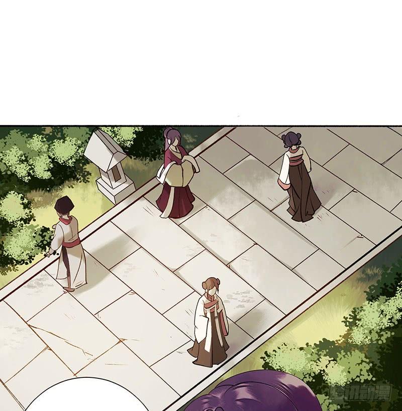 一品嫡女36话 布局反击