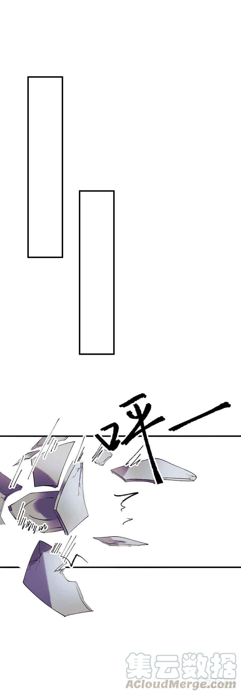 一品嫡女39话 前世的遗憾