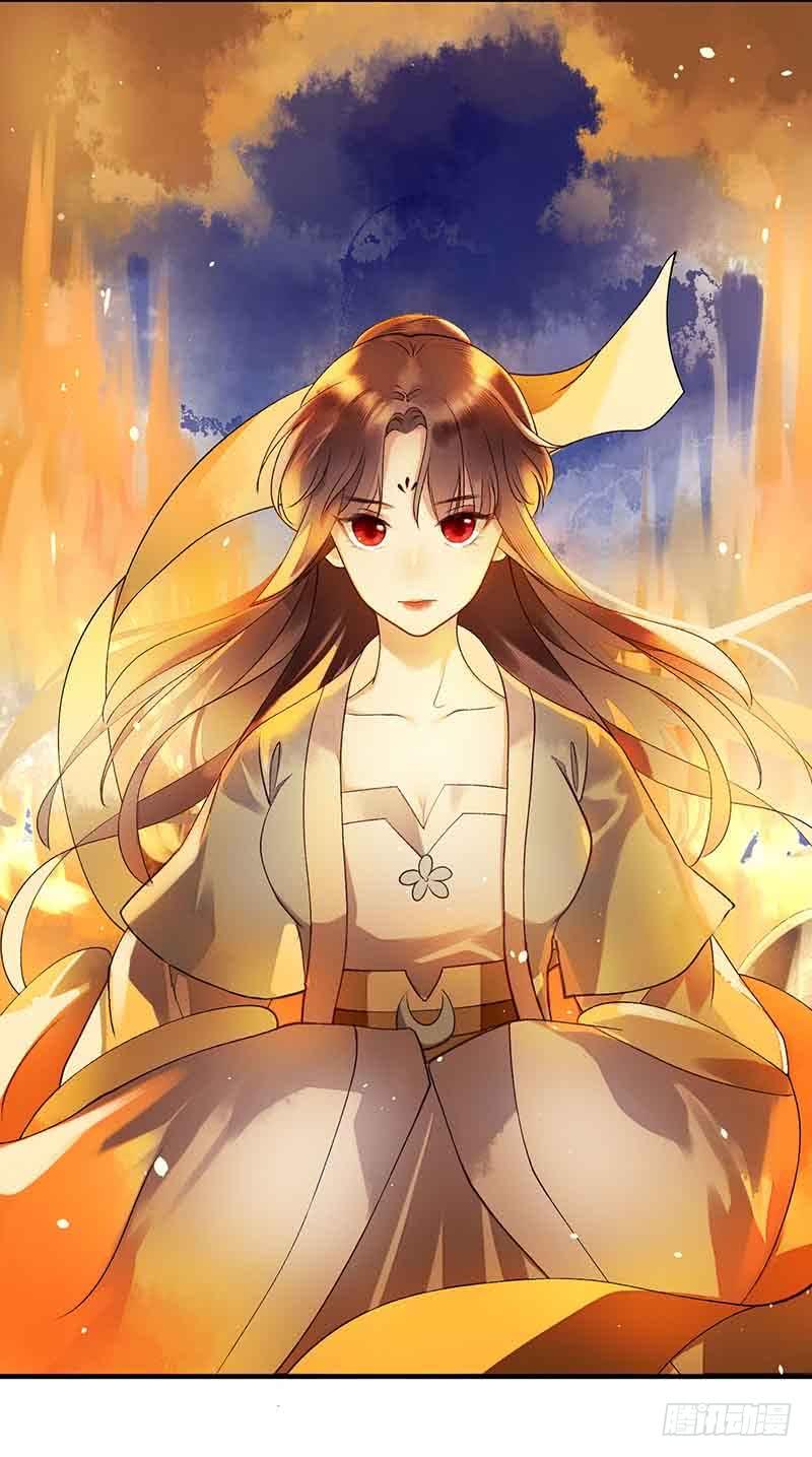 一品嫡女41话 失火