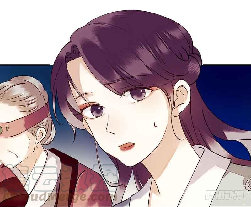 一品嫡女41话 失火