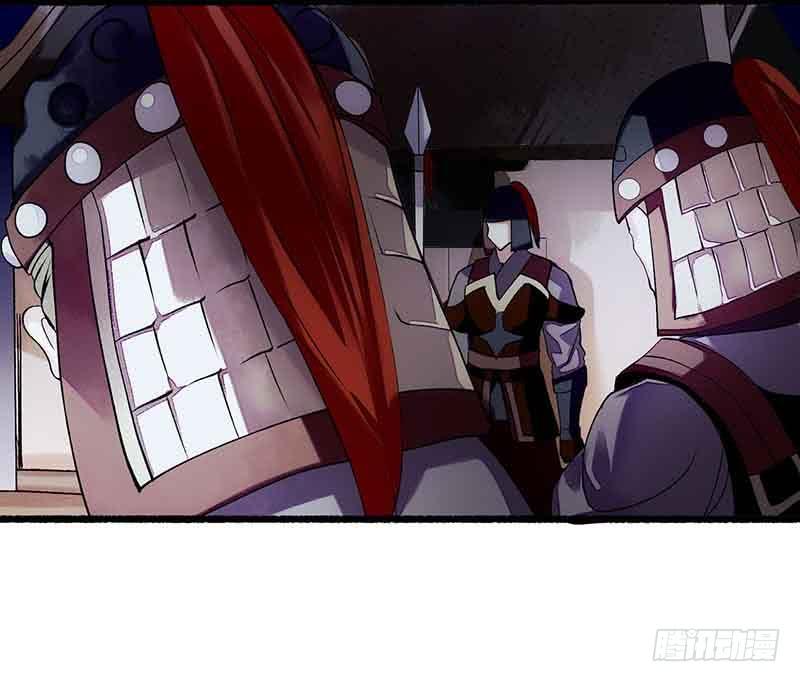 一品嫡女43话 绿枝的身份