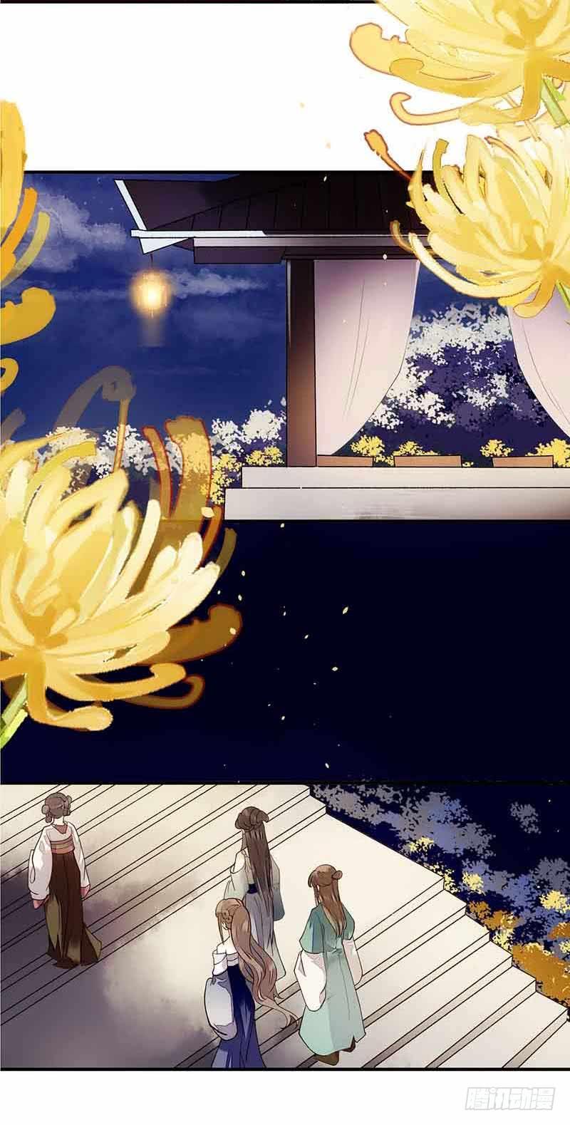 一品嫡女45话 鹦鹉丢了