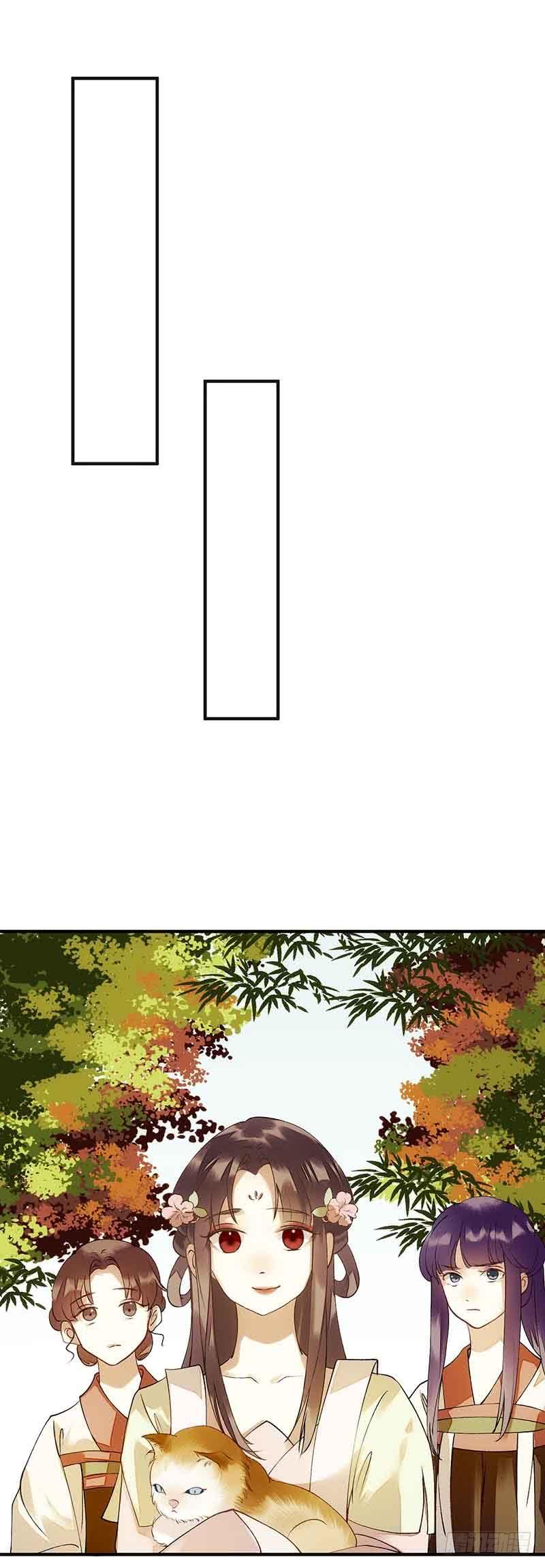 一品嫡女45话 鹦鹉丢了