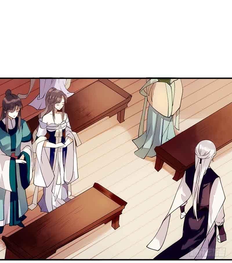 一品嫡女47话 月儿，信我