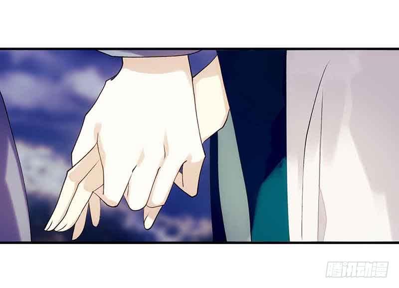 一品嫡女47话 月儿，信我