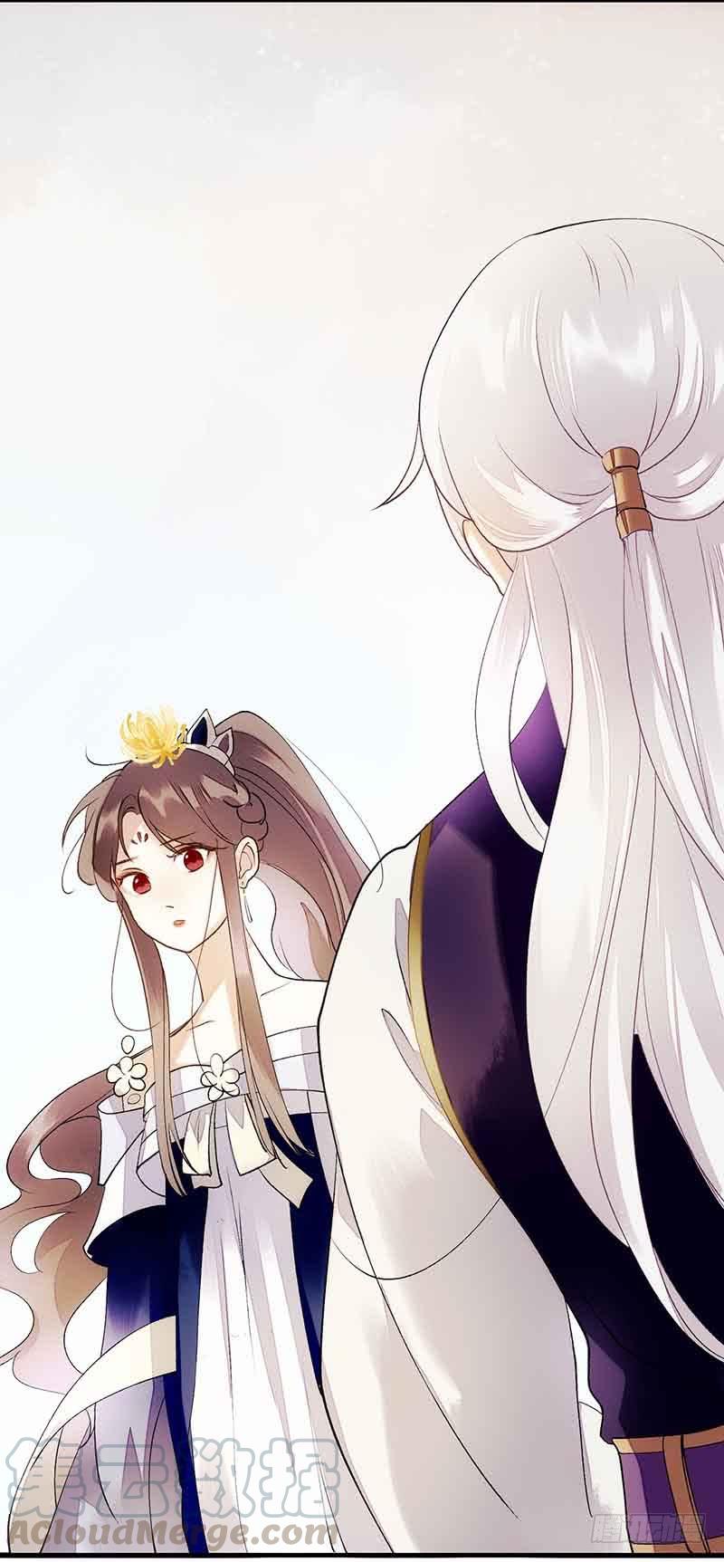 一品嫡女48话 剑舞