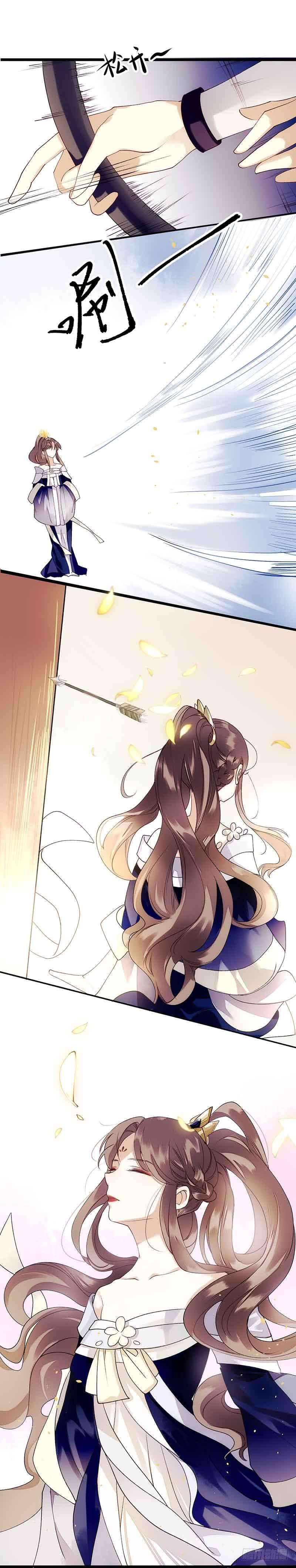 一品嫡女48话 剑舞