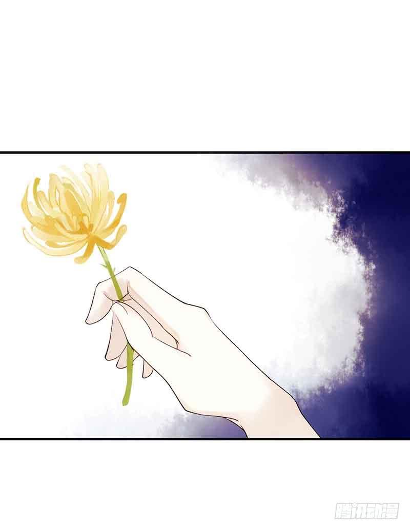 一品嫡女48话 剑舞